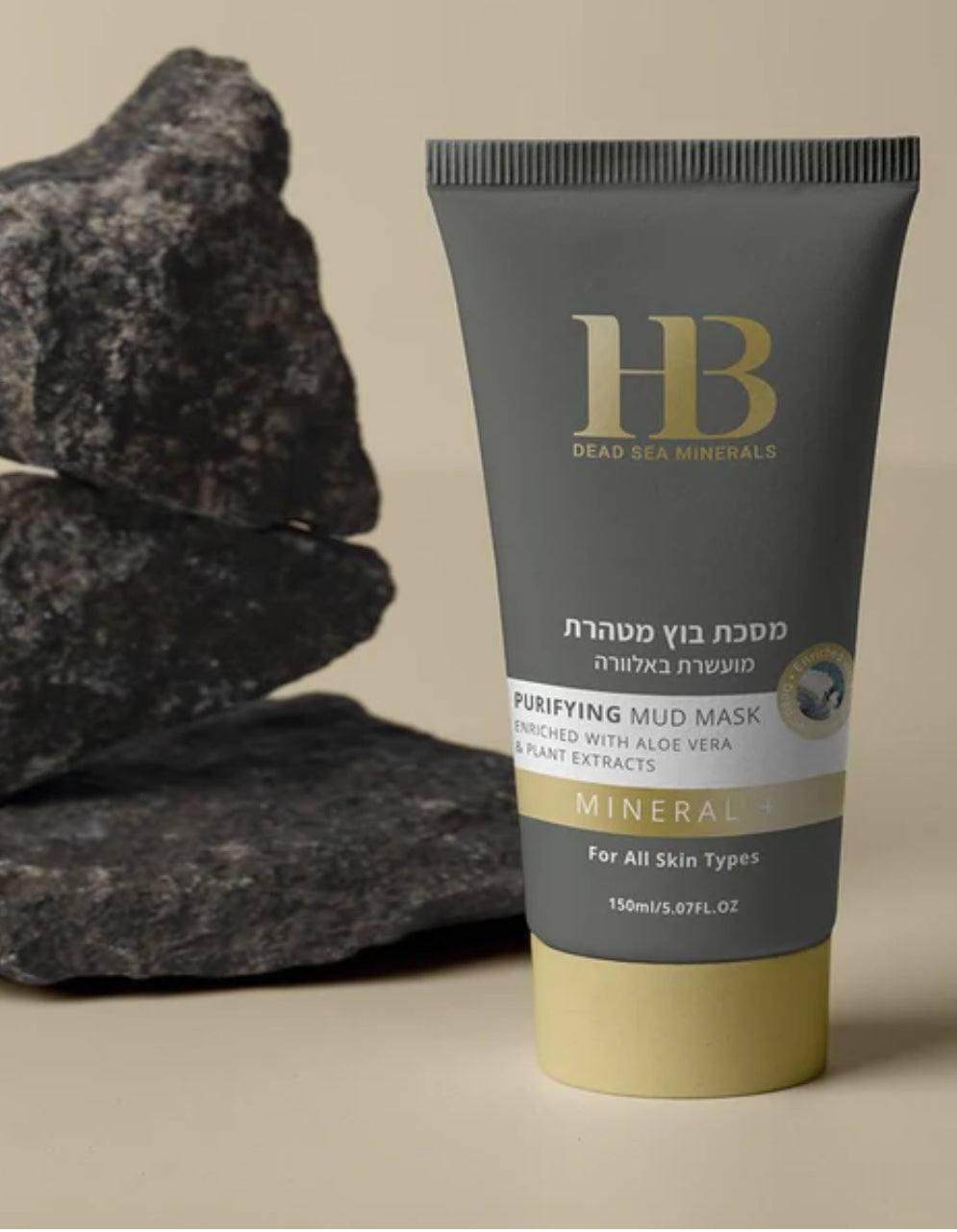 Masque de boue purifiant enrichi à l'aloe vera