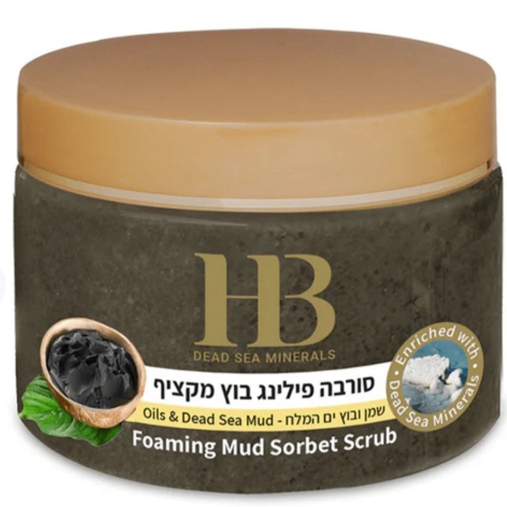 Sorbet exfoliant à la boue moussante
